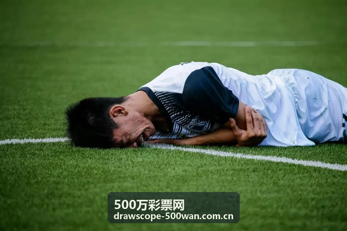 500万彩票网号码走势分析图表
